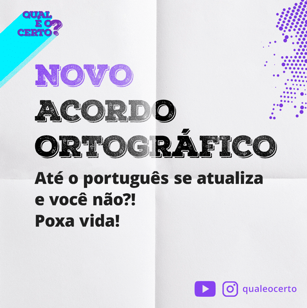 Voo não tem acento. 